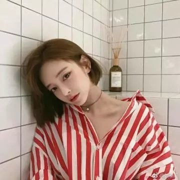 相残