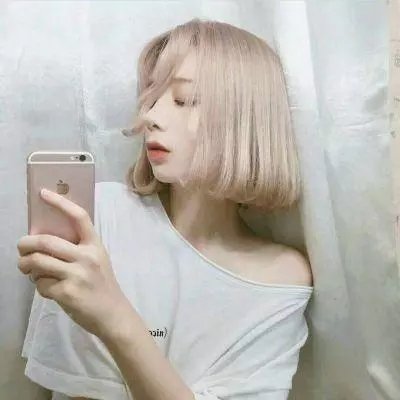光彩年华