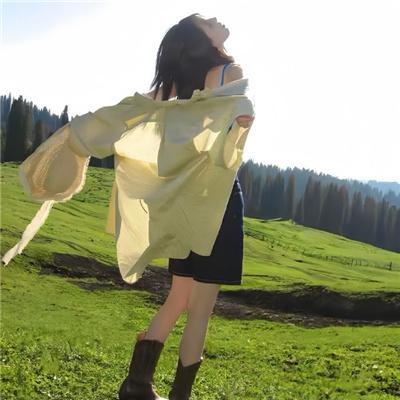 20支香烟